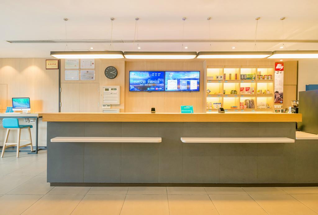 Hanting Hotel Luoyang Wanda Exterior photo