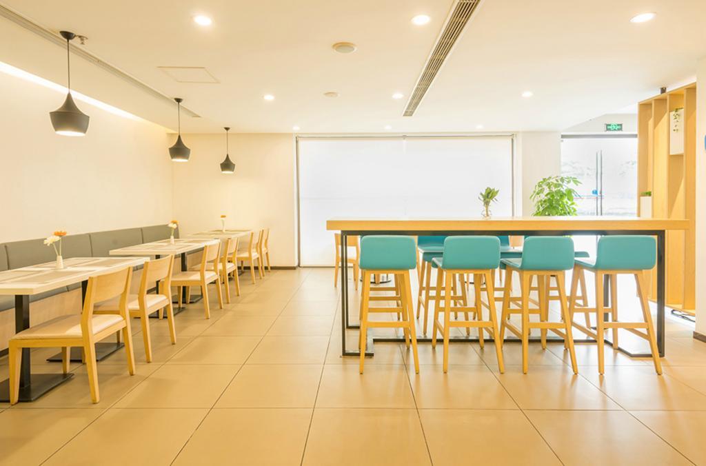 Hanting Hotel Luoyang Wanda Exterior photo