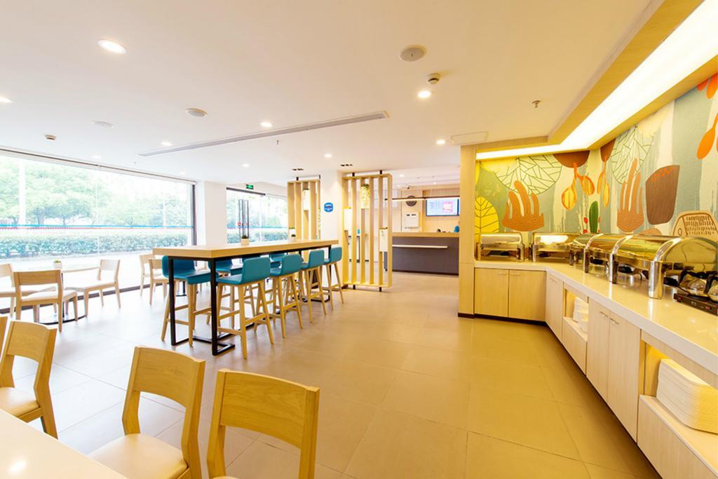 Hanting Hotel Luoyang Wanda Exterior photo